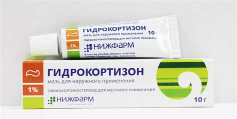 Гидрокортизоновая мазь при пяточной шпоре: методы применения