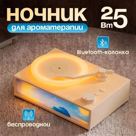 Проигрыватель для виниловых пластинок по низкой цене с доставкой в ...