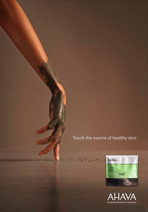 以色列AHAVA - GLOBAL COSMETICS BRAND FROM THE DEAD SEA化妆品品牌摄影