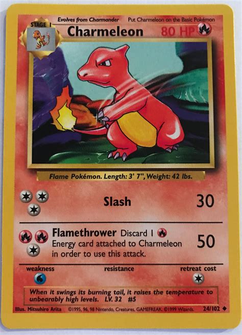 1995 Charmeleon Pokemon Card - Printable Form, Templates and Letter