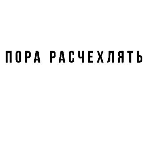 Бьюти Бомб Sticker by Beauty Bomb for iOS & Android | GIPHY