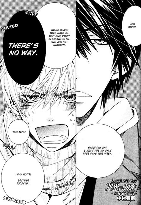 Sekai-ichi Hatsukoi Review | Yaoi Worshippers! Amino