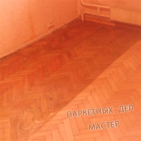 Фото работ паркетчика Дениса