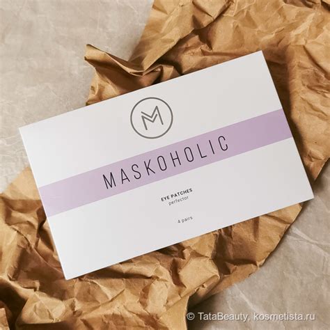 Революционно большие патчи Eye Patches Perfector от Maskoholic | Отзывы ...