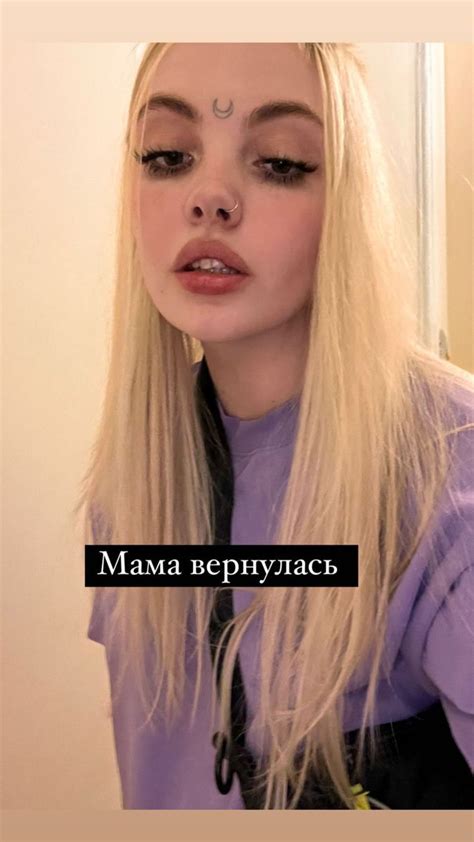 дарья каплан | Виды макияжа, Мамочкин стиль, Простые прически