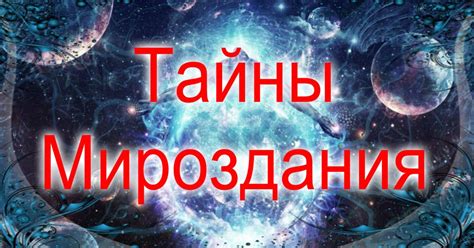 Путешествие во времени (Виктор Прутский) / Проза.ру