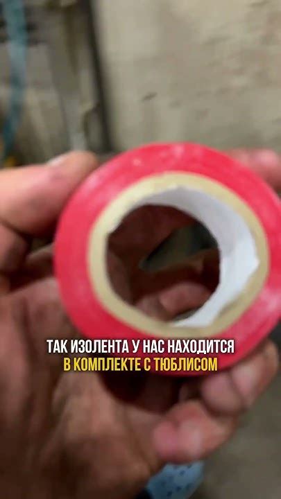 Установка таблиса на эндуро !🙌🚀пиши было ли полезно это видео 🫡#эндуро ...