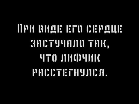 Смешные мудрости
