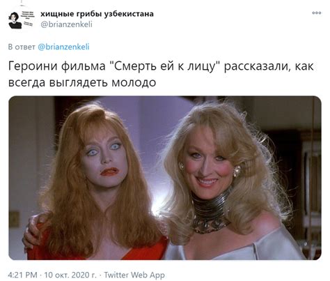Павел Дуров рассказал 7 секретов молодости. Но в сети ему предложили ...