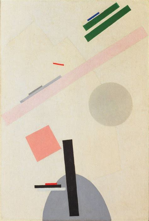 Малевич | Malevich, Art movement, Kazimir malevich