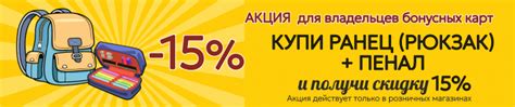 Канцелярские товары в Челябинске | Купить канцтовары в интернет-магазине