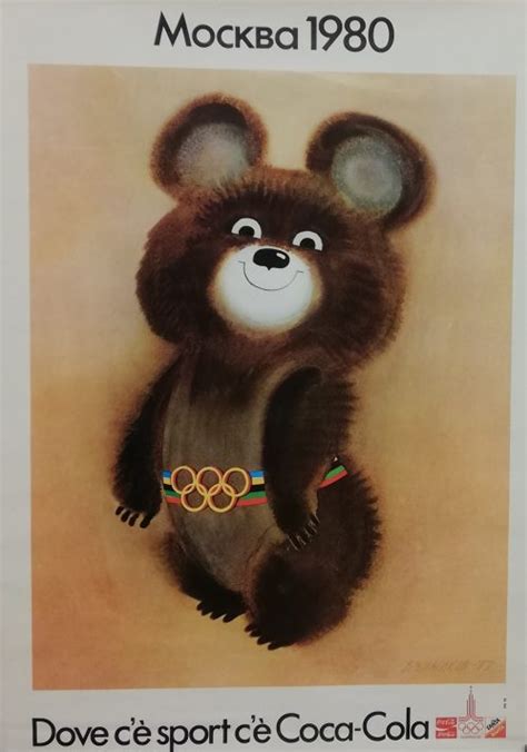 Olimpiadi Mosca 1980 – MILANO MANIFESTI