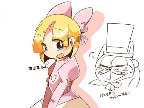 Mimimi - The Doraemons - Image by Pixiv Id 18169127 #2999119 - Zerochan ...