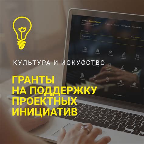 Непоседы — детская творческая студия при поддержке правительства
