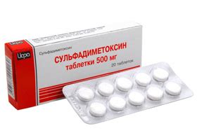 Сульфадиметоксин: инструкция по применению, цена, отзывы - Medside.ru