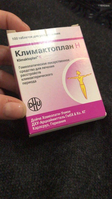 Климактоплан отзывы - Климакс - Первый независимый сайт отзывов России