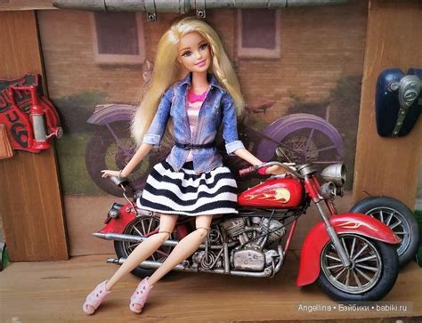 Девушки и мотоциклы / Куклы Барби, Barbie: коллекционные и игровые ...