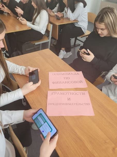 С 1 по 31 марта на платформе учи.ру проходит всероссийская онлайн ...