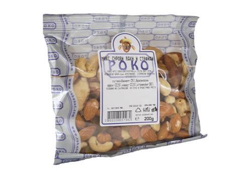 Ядки Роко | Галерия с продукти които предлагаме