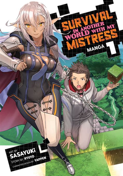 Survival in Another World with My Mistress! (Manga) Vol. 1 eBook by