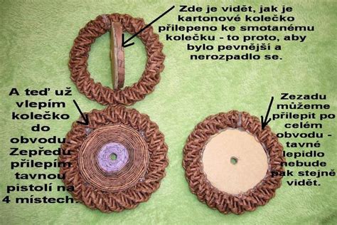 Плетение из газет. Большая коляска