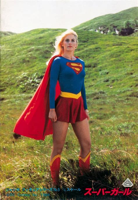 Supergirl Helen Slater | Vintage Superheroes | Pinterest | Helen slater