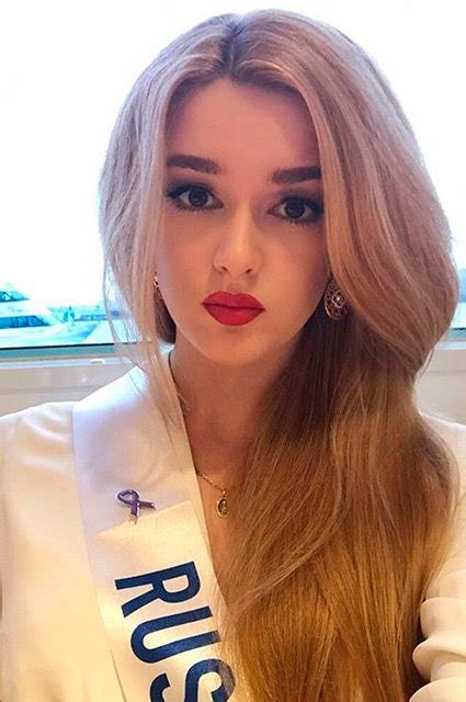 Россиянка вошла в топ-15 конкурса Miss International-2016: царственный ...