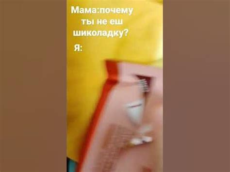 открой закрой - YouTube