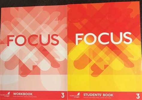 Учебник английского языка Focus | Festima.Ru - Мониторинг объявлений