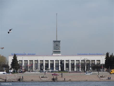 Санкт-Петербург. Финляндский вокзал