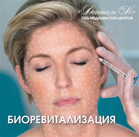 Денталь К медицинский центр Луховицы, Зарайск | ВКонтакте