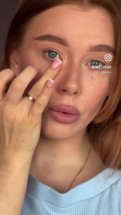 ЛУЧШЕЕ СРЕДСТВО ОТ СИНЯКОВ ПОД ГЛАЗАМИ🔥 - YouTube