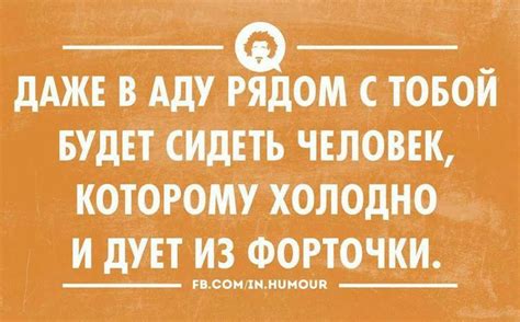 Сергей Е adlı kullanıcının Юмор картинки panosundaki Pin