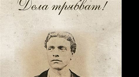 За Дякона, в края на деня на обесването, когато НСО откарва полит...