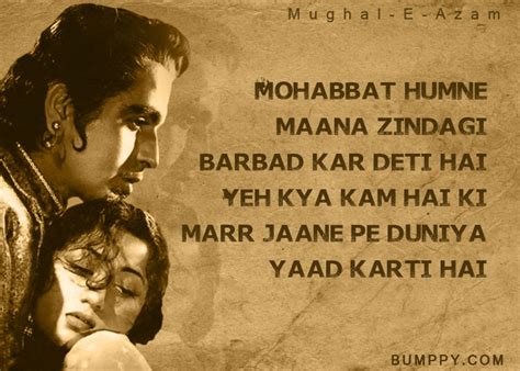 15 Iconic Dialogues From Mughal-E-Azam | Bumppy