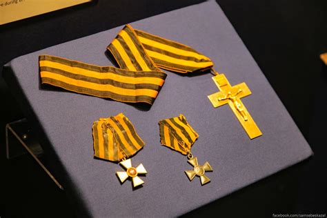 Осколок империи - Samsebeskazal