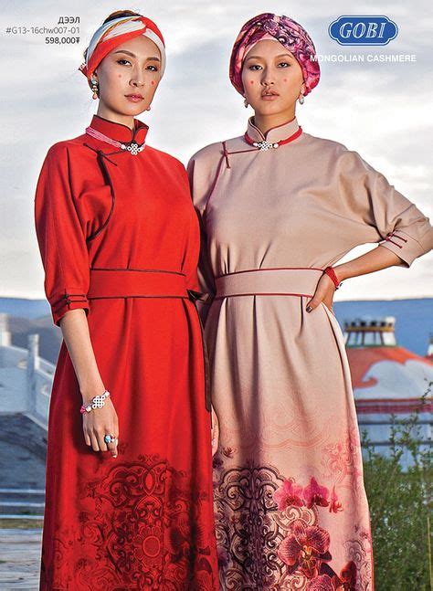 26 Best Mongolian traditional and modern fashion ideas | modern fashion ...