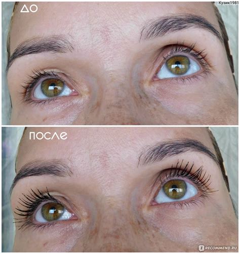 Удлиняющая тушь с эффектом наращивания ресниц Oriflame "THE ONE" Lash ...