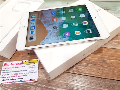 IPad Mini4 128gb Wifi สีขาว มือสอง ราคา 8,900 บาท 💥(สาขาเดอะมอลล์โคราช ...