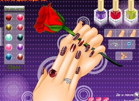 Игра Маникюр: Осенний дизайн. Играть онлайн бесплатно