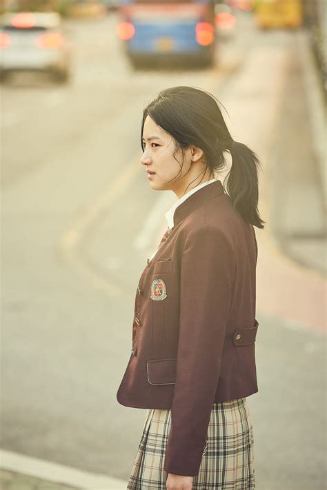 Park Ju-hyun Wallpapers - Wallpaper Cave