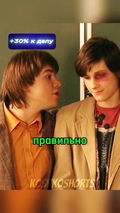 Весь класс получил двойки | Папины дочки #папиныдочки #сериал #кино # ...