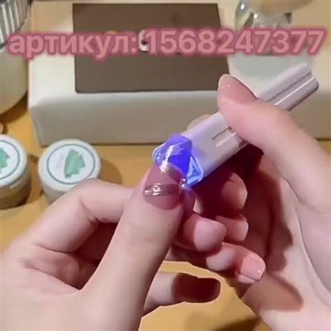 Клей для накладных ногтей - YouTube
