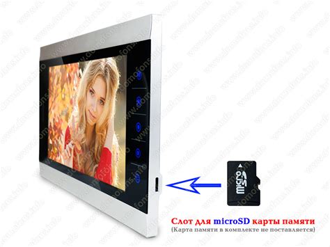 Видеодомофон цветной HDcom S-108 с записью видео по движению купить по ...