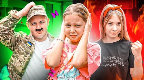 МАМА VS ТАТКО! Как се държат родителите в реалния живот - YouTube