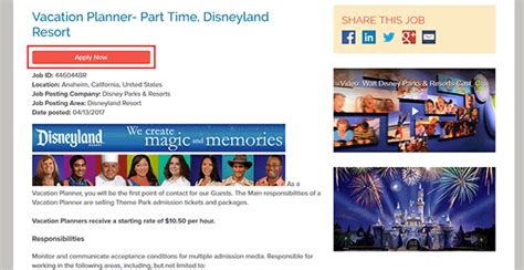 disneyland job application careers