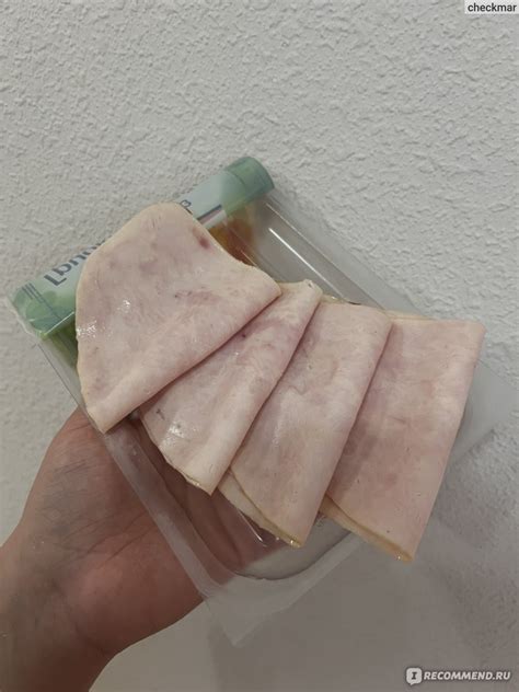 Ветчина Индилайт Кампана из грудки индейки - «Самая вкусная и полезная ...