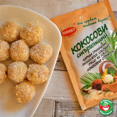 Торта “Рафаело” - Домашни Вкусотии