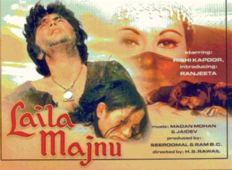 Laila Majnu Movie ORIGINAL BOLLYWOOD POSTER Indian Cinema Posters, Vintage Posters, Bollywood ...