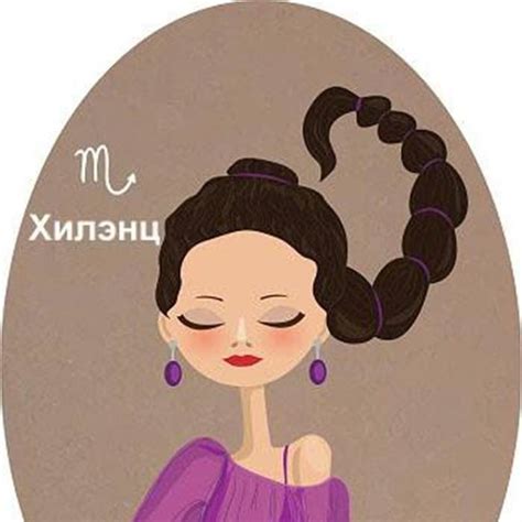 Хилэнц орд | Ulaanbaatar